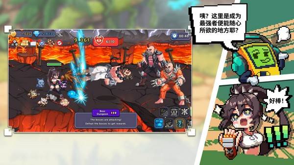 异世界格斗少女养成记内置菜单版 v1.0.59